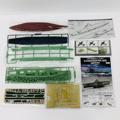 1/700 日本海軍航空母艦 信濃 特別仕様 (エッチングパーツ付き) 「艦NEXTシリーズ No.8 EX-201」 [460987]
