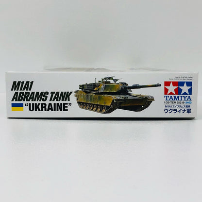 1/35 M1A1エイブラムス戦車 ”ウクライナ軍” スケール限定 [25216]
