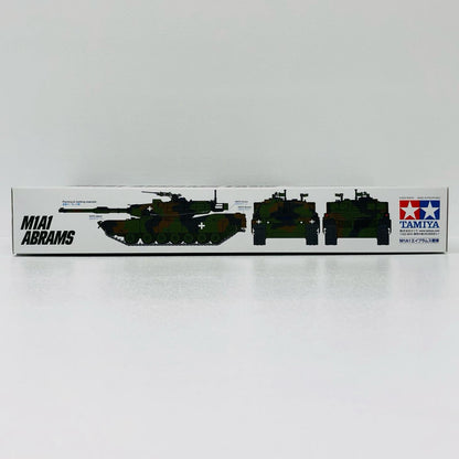 1/35 M1A1エイブラムス戦車 ”ウクライナ軍” スケール限定 [25216]
