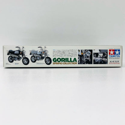 1/6 Honda ゴリラ スプリングコレクション 「オートバイシリーズ No.31」 ディスプレイモデル [16031]