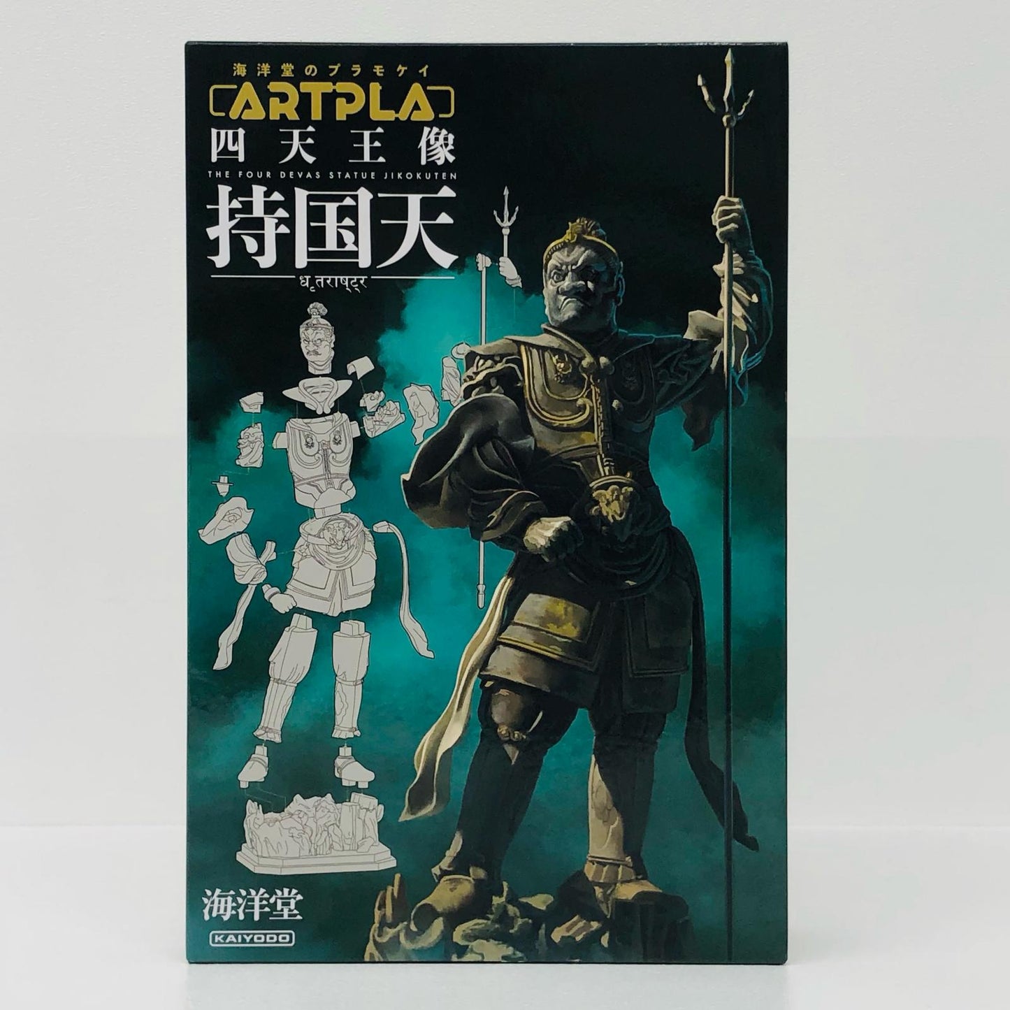 四天王像 持国天 「ARTPLA」
