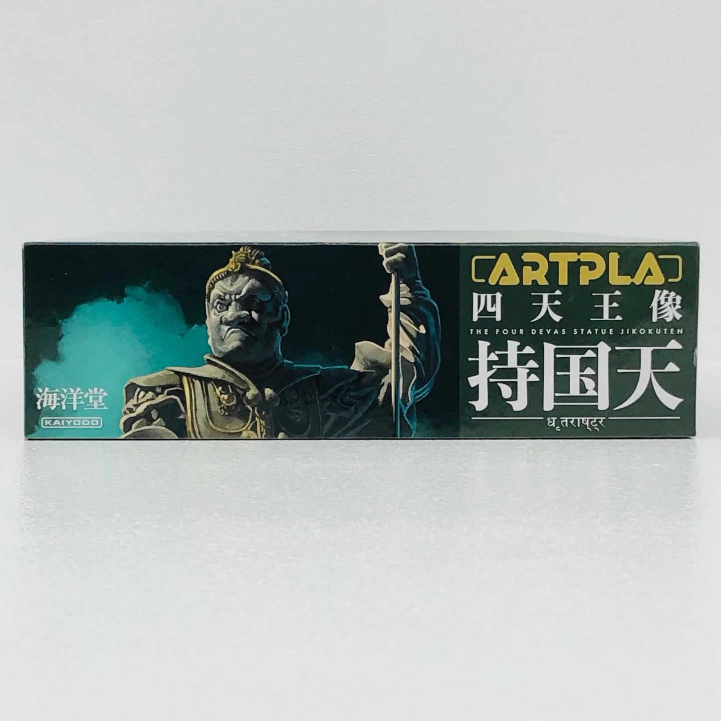 四天王像 持国天 「ARTPLA」