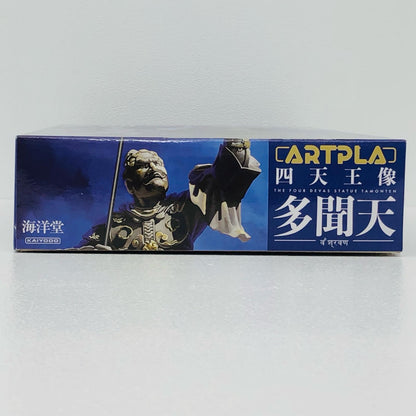 四天王像 多聞天 「ARTPLA」 [AP009]