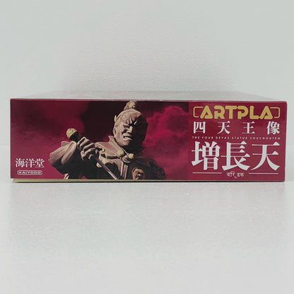 ARTPLA 四天王像 増長天