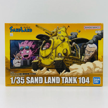 1/35 サンドランド国王軍戦車隊104号車 「SANDLAND」 [2704770]