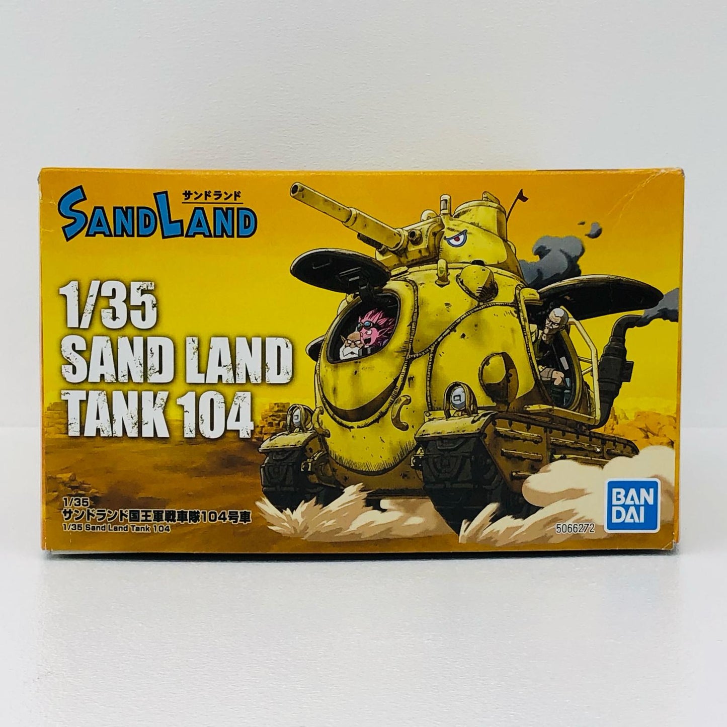 1/35 サンドランド国王軍戦車隊104号車 「SANDLAND」 [2704770]