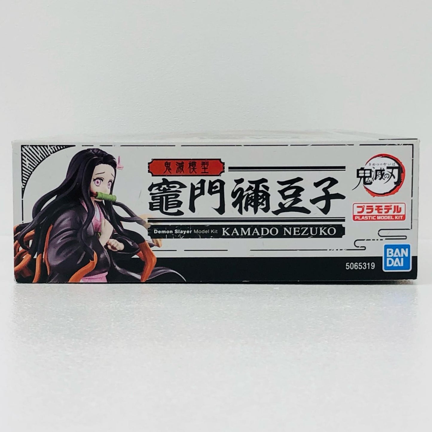 鬼滅模型 竈門禰豆子 「鬼滅の刃」 [5065319]
