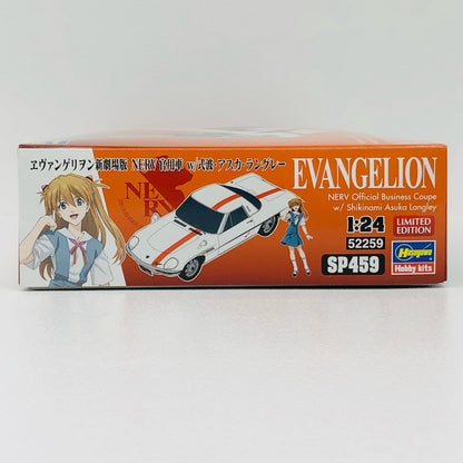 【中古】 ヱヴァンゲリヲン新劇場版 プラモデル NERV官用車w/式波・アスカ・ラングレー【倉吉店】