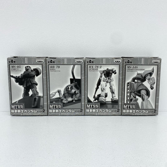 全4種セット「機動戦士ガンダム」1/250MTSSパート2