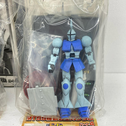 プラモデル 全4種セット「機動戦士ガンダムMTSS1/250統一スケールパート4」 全4種セット MTSS パート4 540【イオン広店】