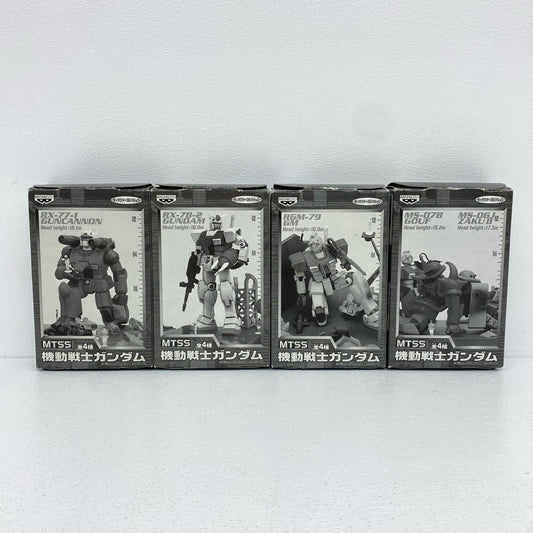 全4種セット「機動戦士ガンダム」1/250MTSSパート1