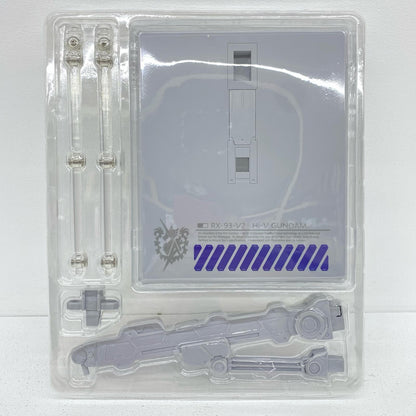 METALBUILDHi-νガンダム「機動戦士ガンダム逆襲のシャアベルトーチカ・チルドレン」