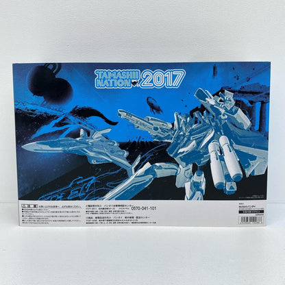 DX超合金VF-31J改ジークフリード(ハヤテ・インメルマン機)「マクロスΔ」魂ネイション2017開催記念商品