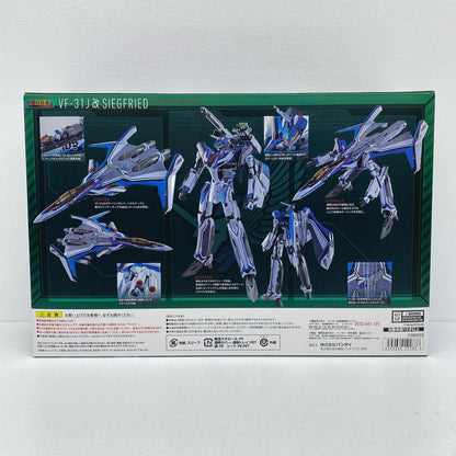 DX超合金VF-31J改ジークフリード(ハヤテ・インメルマン機)「マクロスΔ」魂ネイション2017開催記念商品