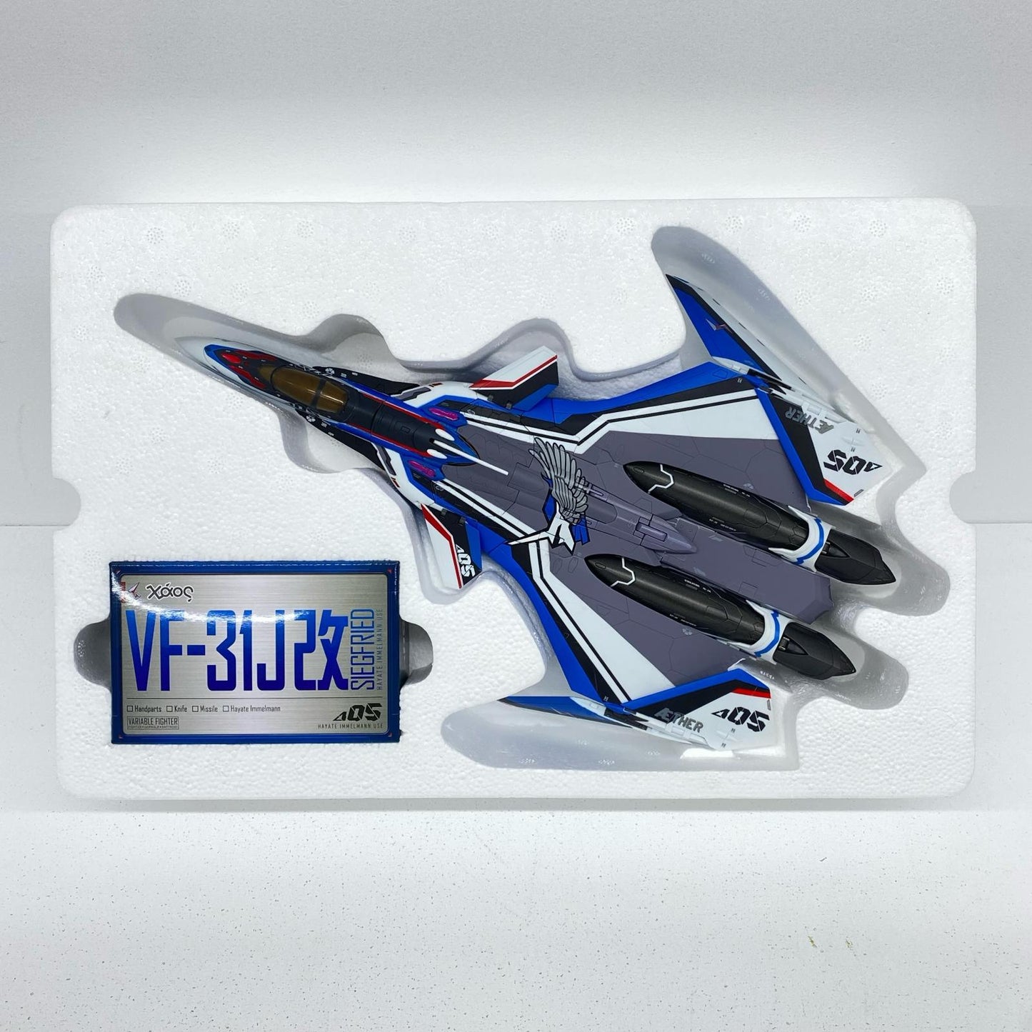 DX超合金VF-31J改ジークフリード(ハヤテ・インメルマン機)「マクロスΔ」魂ネイション2017開催記念商品
