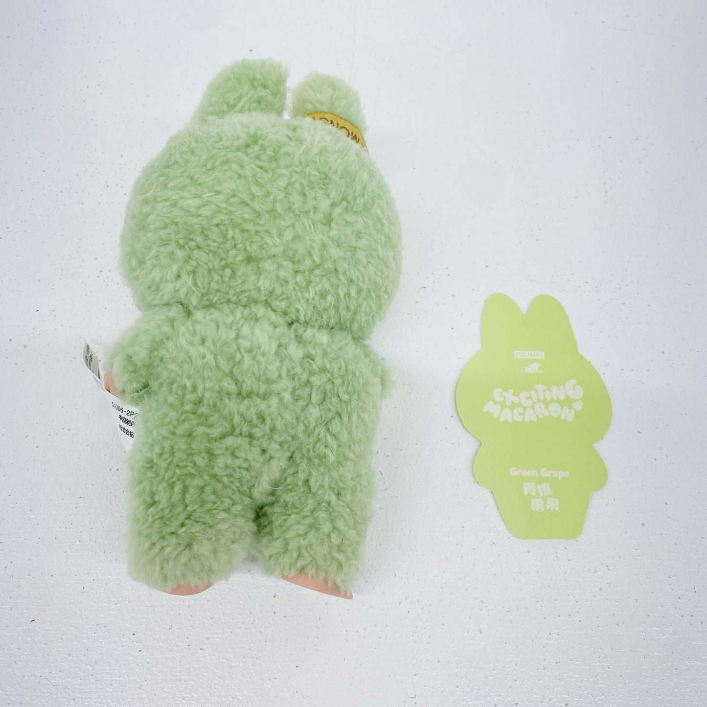 Green Grape「THE MONSTERS Exciting Macaron シリーズ ぬいぐるみ ペンダント」