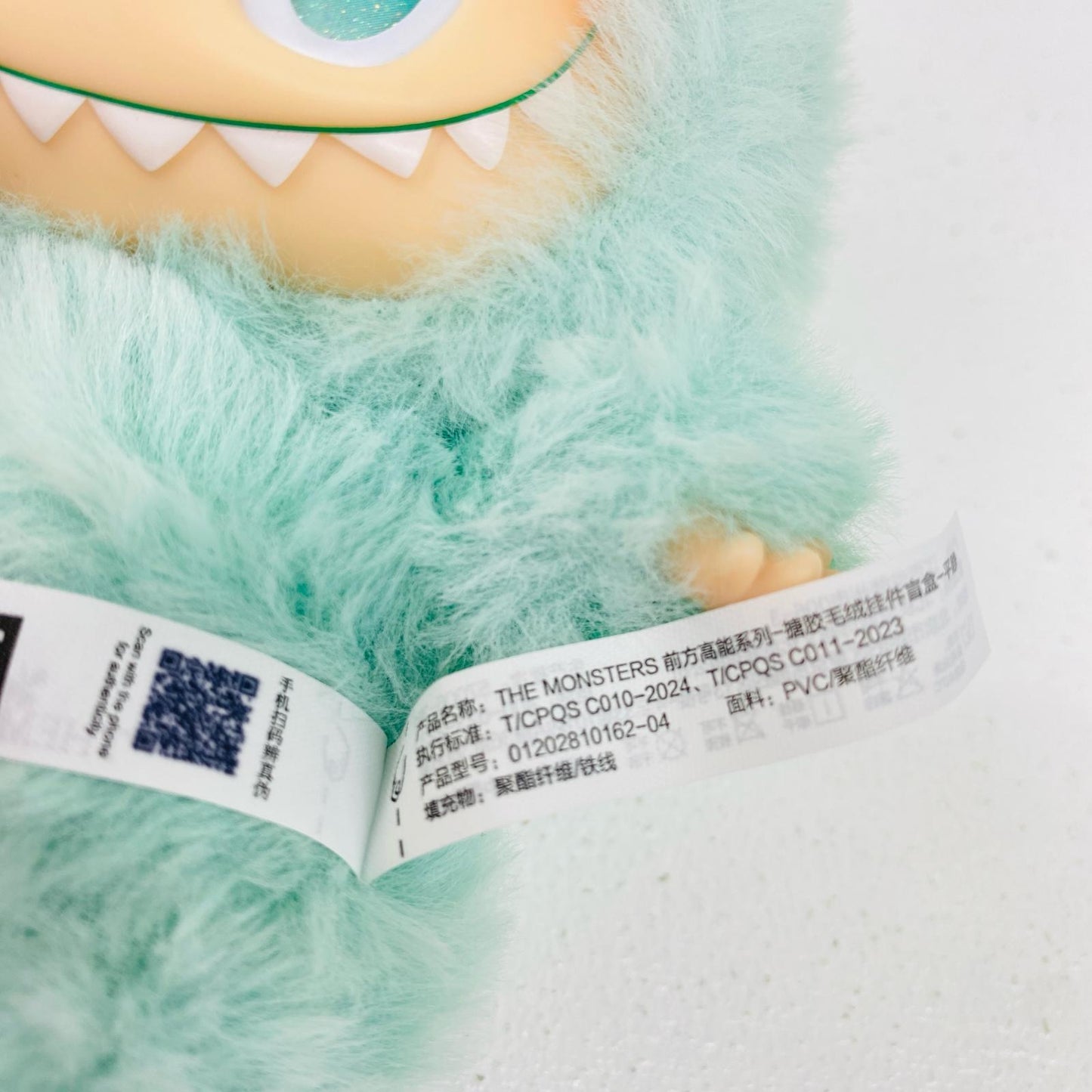SERENITY「THE MONSTERS Big into Energy シリーズ ぬいぐるみペンダント」POPMART