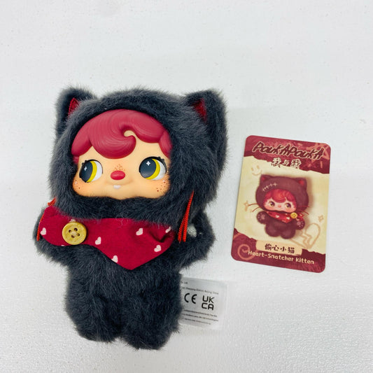 BEAR COOKIE POUKAPOUKA ME & I【フィギュア】