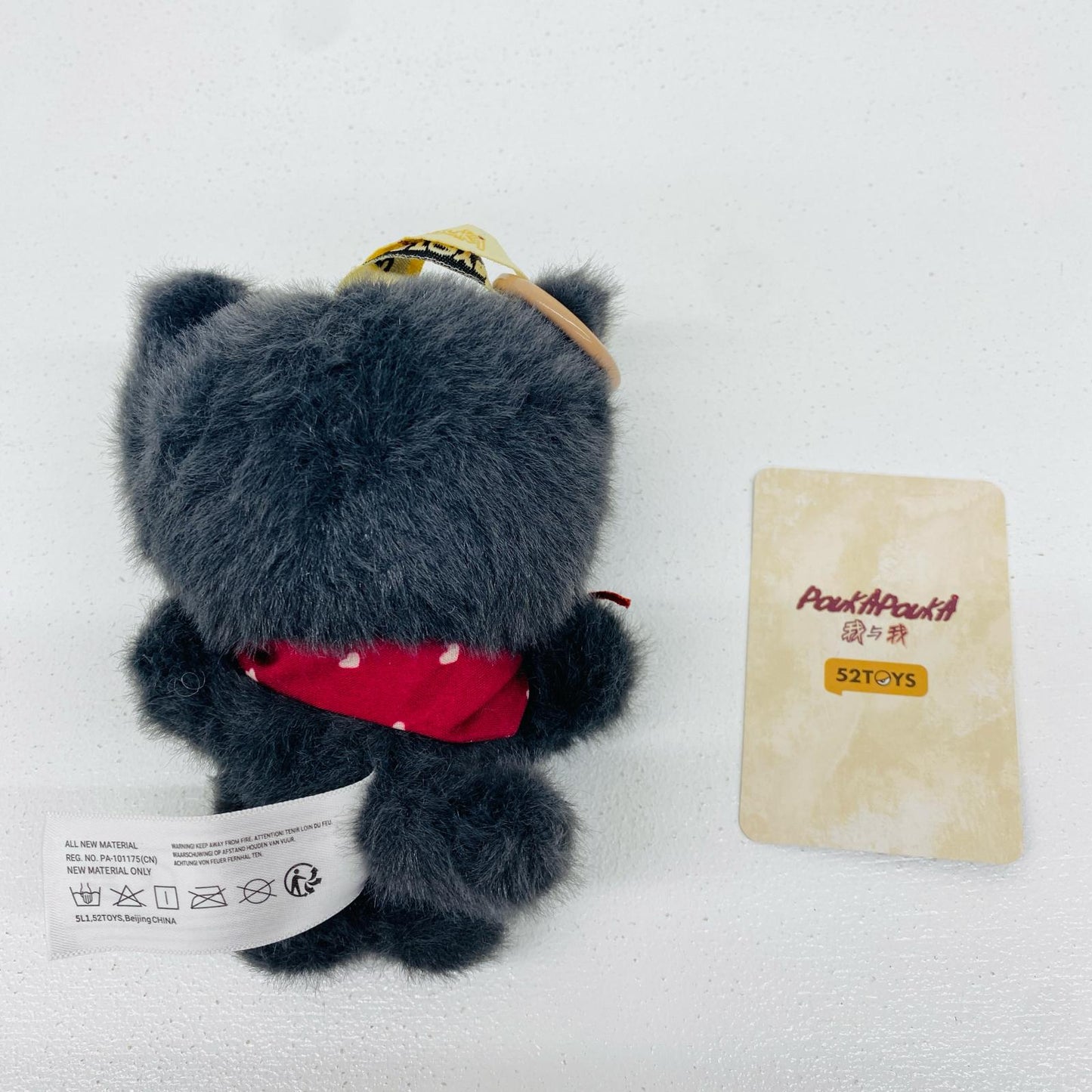 BEAR COOKIE POUKAPOUKA ME & I【フィギュア】