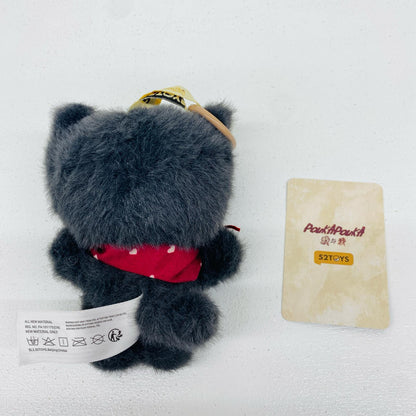 BEAR COOKIE POUKAPOUKA ME & I【フィギュア】