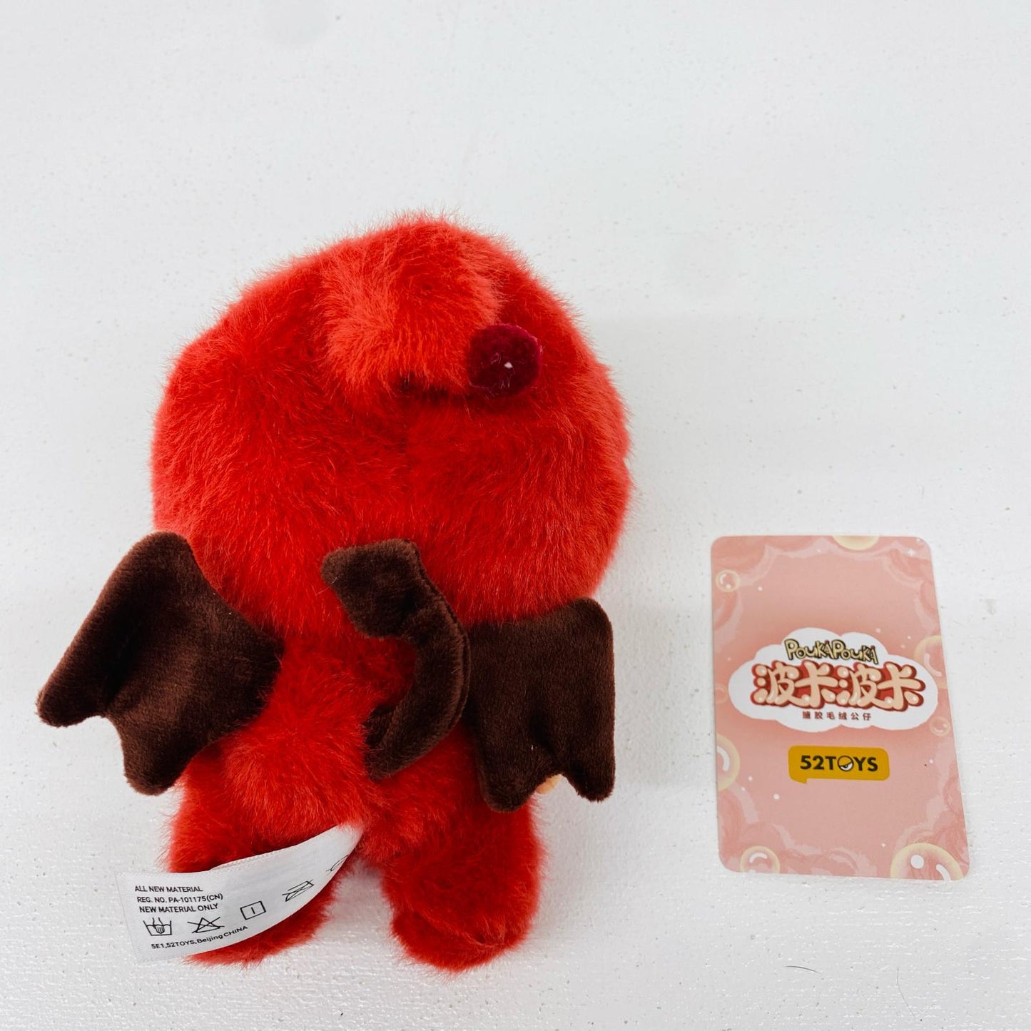 Little Devil Pouka Pouka Vinyl Plush Blind Box Series?【フィギュア】