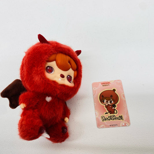 Little Devil Pouka Pouka Vinyl Plush Blind Box Series?【フィギュア】
