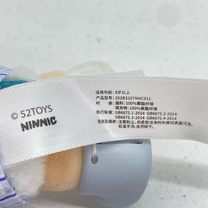 Inspo Staff NINNIC ? WILD & FREE ぬいぐるみキーホル【フィギュア】