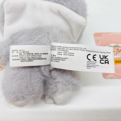 Jeujeu Pouka Pouka Vinyl Plush Blind Box Series?【フィギュア】