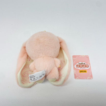 Padada Pouka Pouka Vinyl Plush Blind Box Series【フィギュア】
