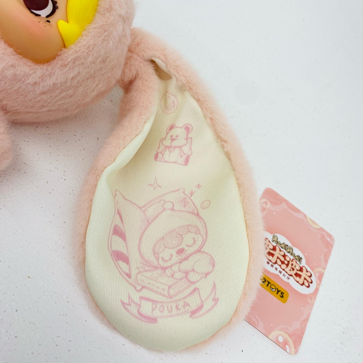 Padada Pouka Pouka Vinyl Plush Blind Box Series【フィギュア】