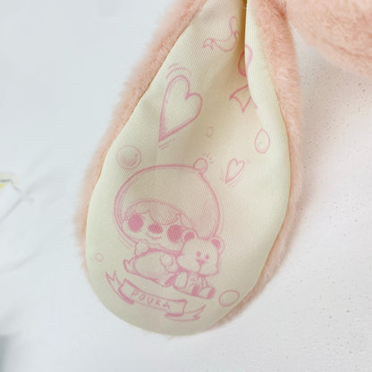 Padada Pouka Pouka Vinyl Plush Blind Box Series【フィギュア】