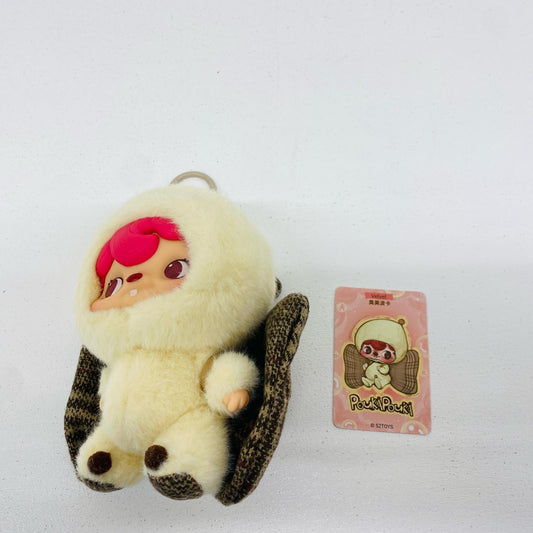 Velve Pouka Pouka Vinyl Plush Blind Box Series【フィギュア】