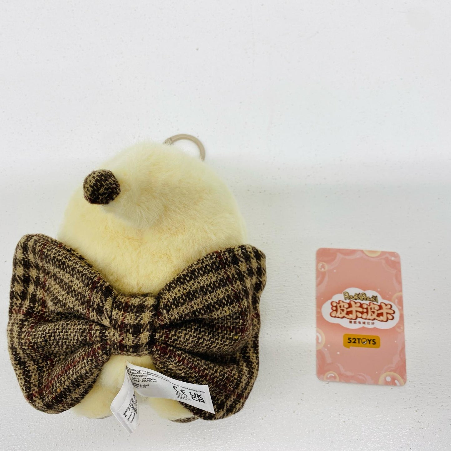 Velve Pouka Pouka Vinyl Plush Blind Box Series【フィギュア】