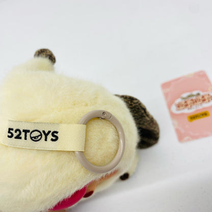 Velve Pouka Pouka Vinyl Plush Blind Box Series【フィギュア】