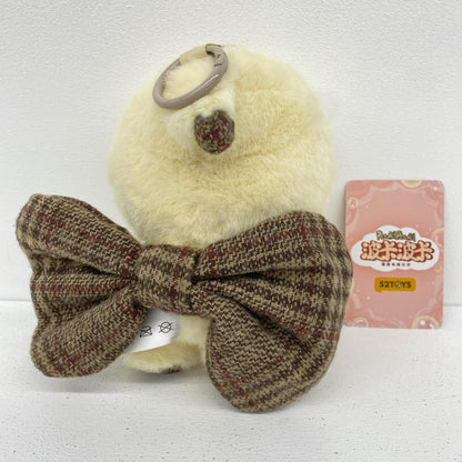Velve Pouka Pouka Vinyl Plush Blind Box Series【フィギュア】