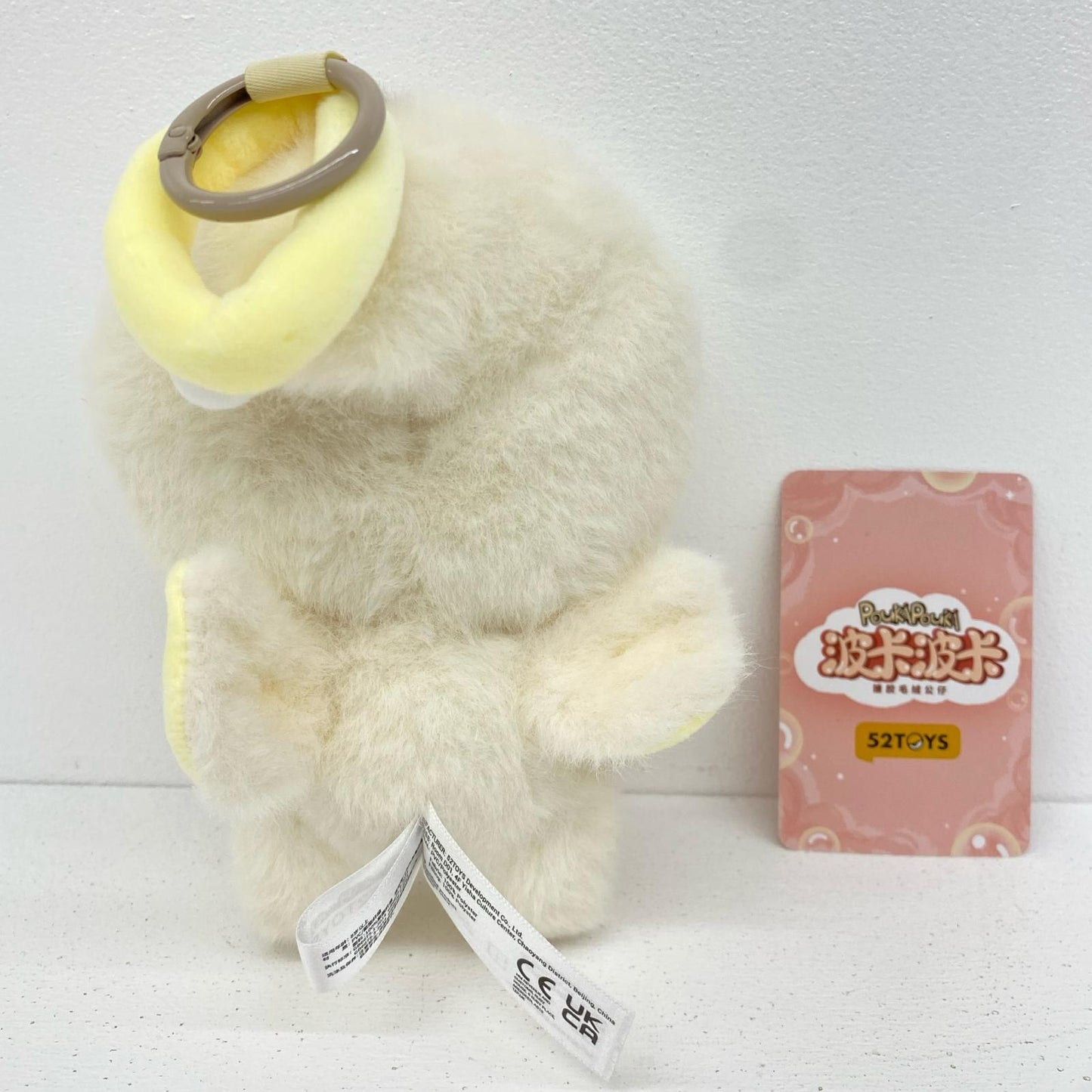 Guardian Angel Pouka Pouka Vinyl Plush Blind Box Series【フィギュア】
