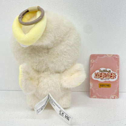 Guardian Angel Pouka Pouka Vinyl Plush Blind Box Series【フィギュア】