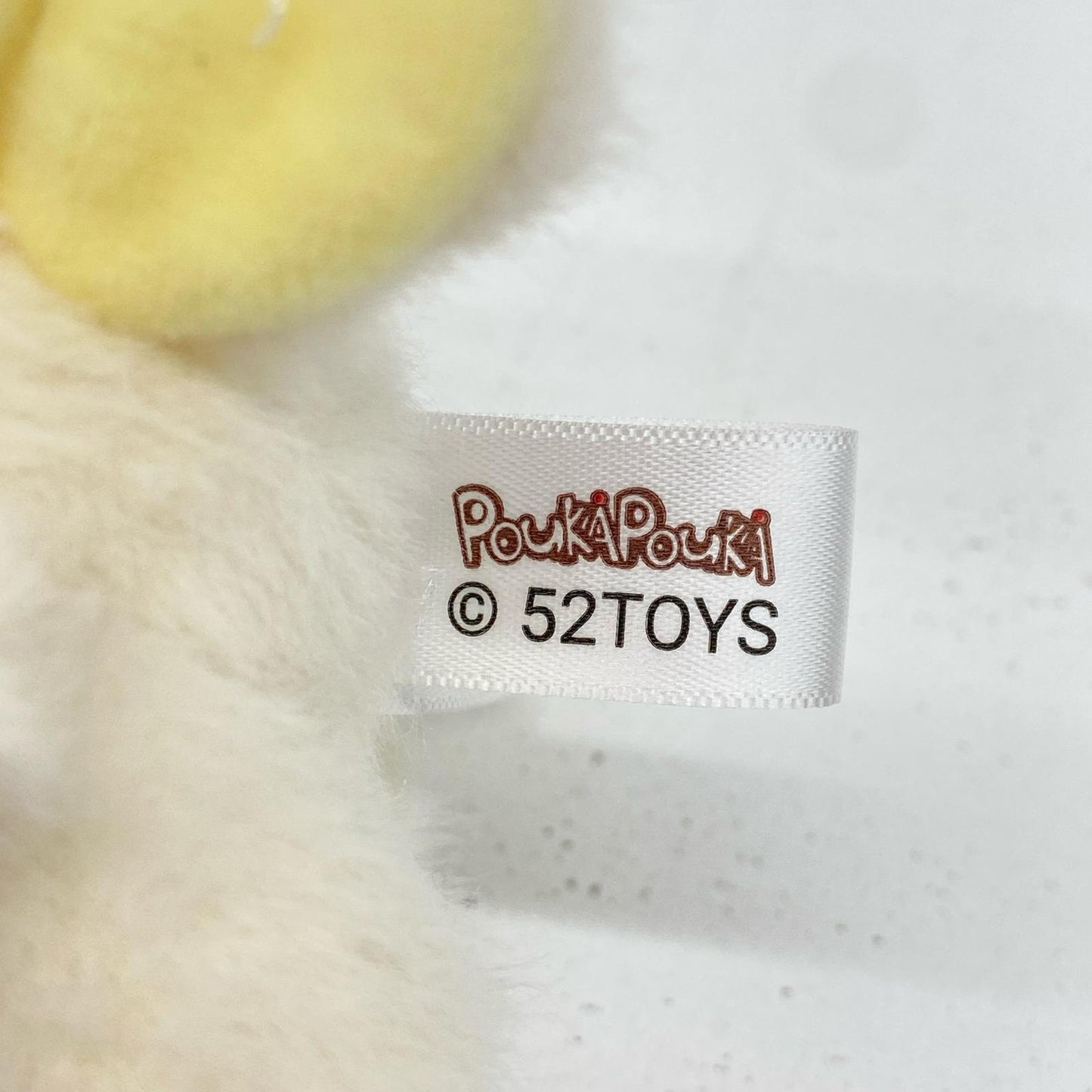 Guardian Angel Pouka Pouka Vinyl Plush Blind Box Series【フィギュア】