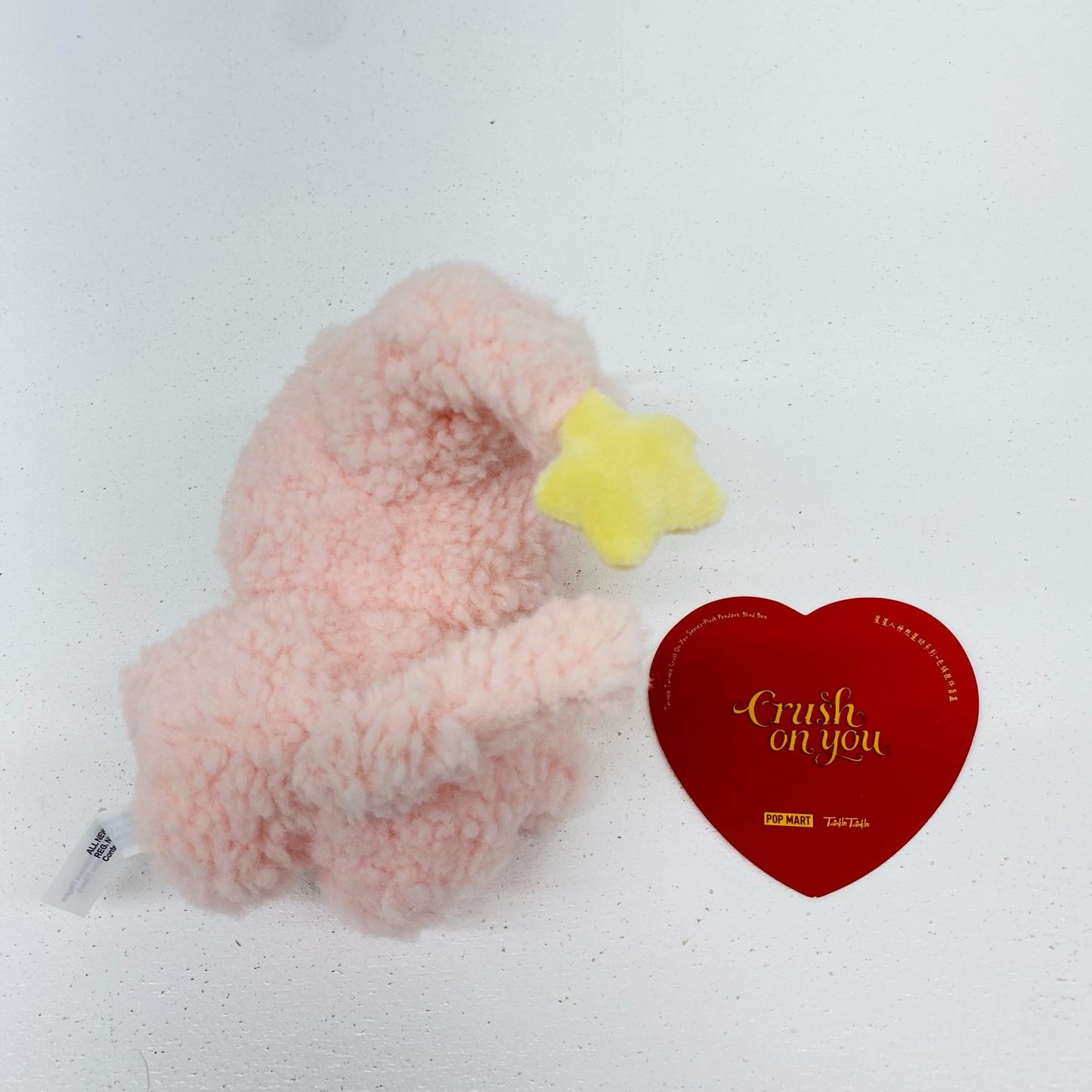 Cat Lover Twinkle Twinkle Crush On You ぬいぐるみペンダント【フィギュア】