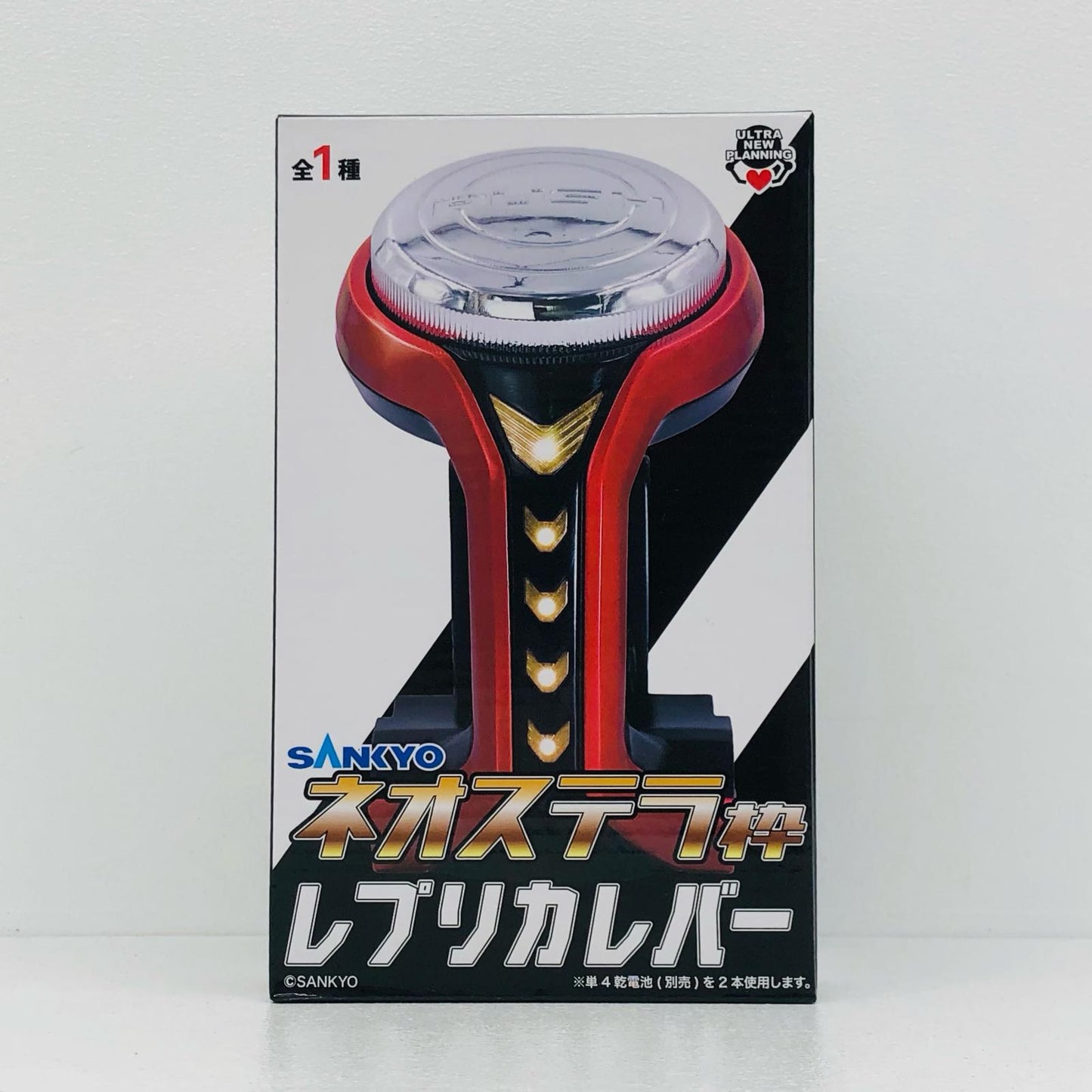SANKYO ネオステラ枠レプリカレバー