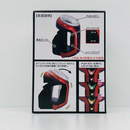 SANKYO ネオステラ枠レプリカレバー