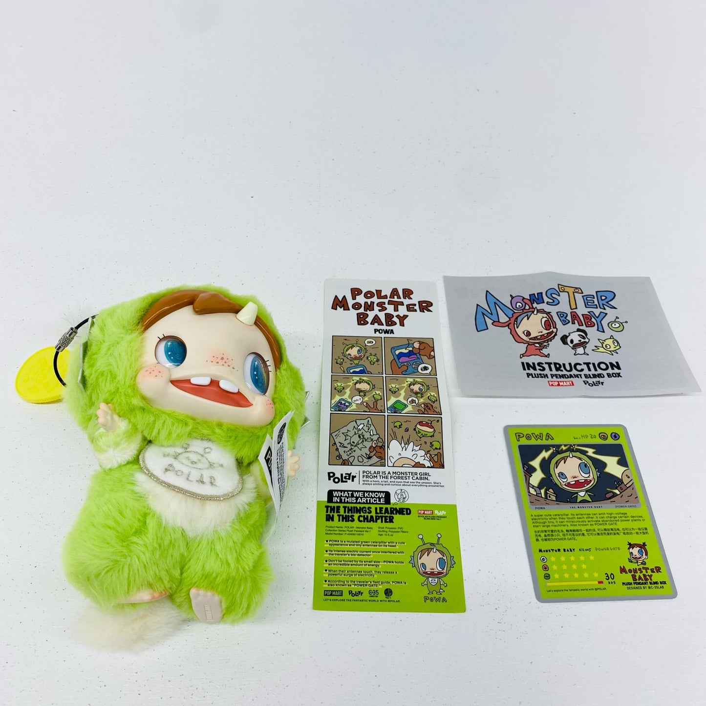 POWA POPMART POLAR-Monster ベビーコレクションシリーズ【フィギュア】