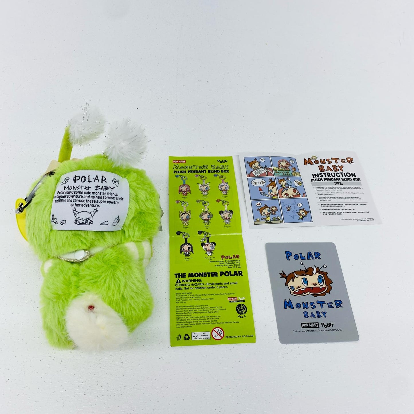 POWA POPMART POLAR-Monster ベビーコレクションシリーズ【フィギュア】