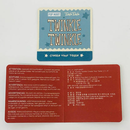 Milk Secreat Twinkle Twinkle Create Your Taste【フィギュア】