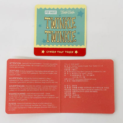 Mayonnaise Twinkle Twinkle Create Your Taste【フィギュア】
