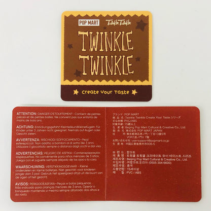 Cookie Twinkle Twinkle Create Your Taste【フィギュア】