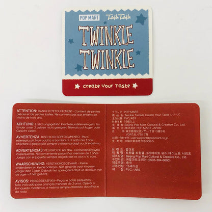 Milk Biscuit Twinkle Twinkle Create Your Taste【フィギュア】