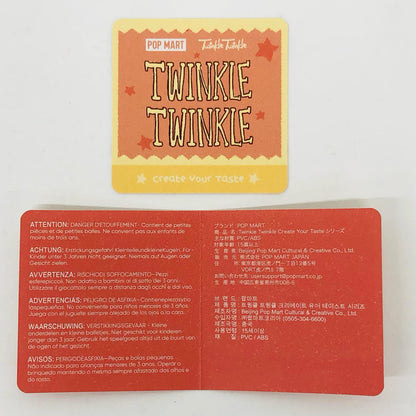 Strawberry Milk Cookie Twinkle Twinkle Create Your Taste【フィギュア】