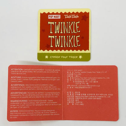 Tomato Sauce Twinkle Twinkle Create Your Taste【フィギュア】
