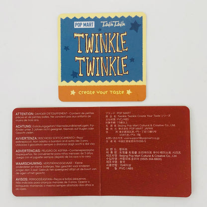Peanut Buttter Twinkle Twinkle Create Your Taste【フィギュア】